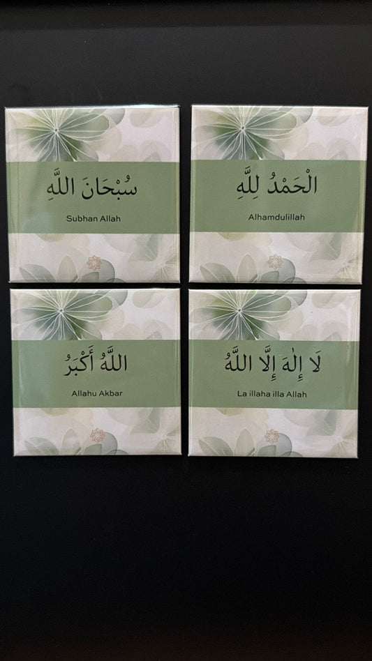 Dhikr Reminder Magnets (Pack of 12)